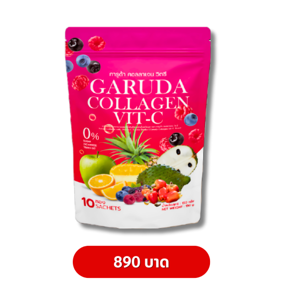 Garuda Collagen